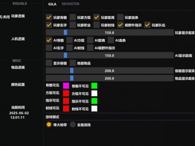 预览图7